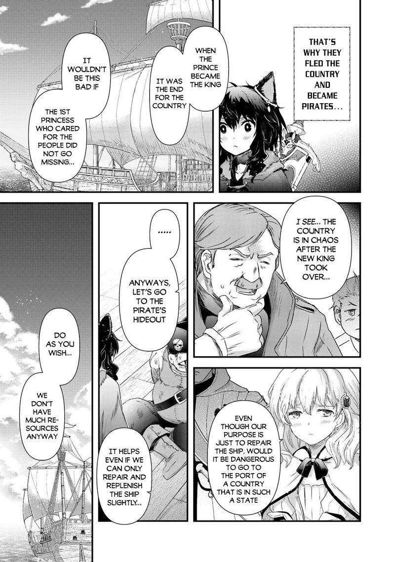 Chapter 45 - Page 22