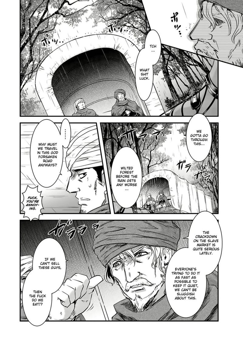 Chapter 1 - Page 8