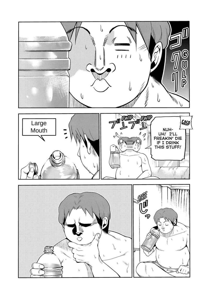 Chapter 75 - Page 4