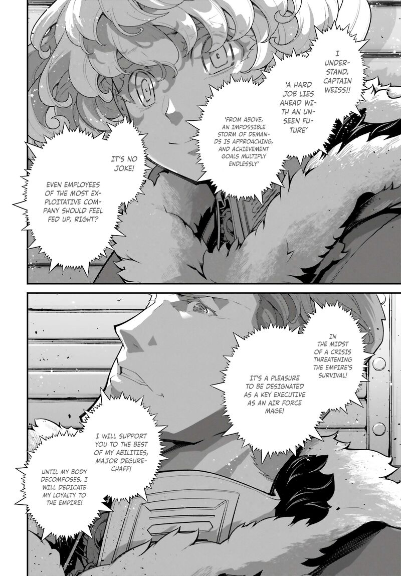 Chapter 78 - Page 7