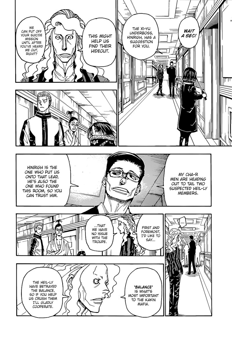 Chapter 398 - Page 6