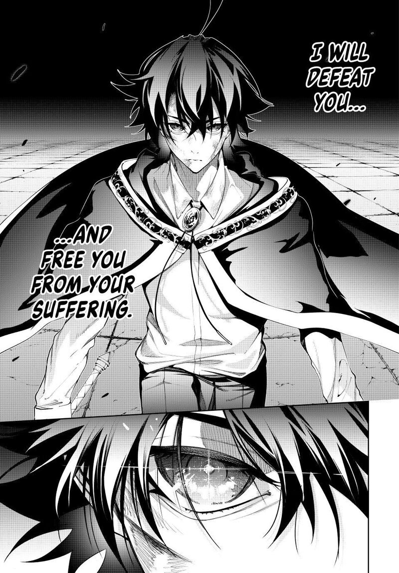 Chapter 60 - Page 42