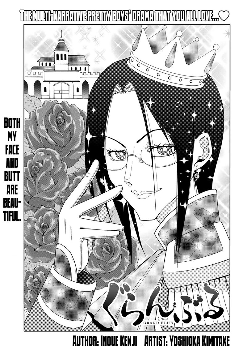 Chapter 79 - Page 1