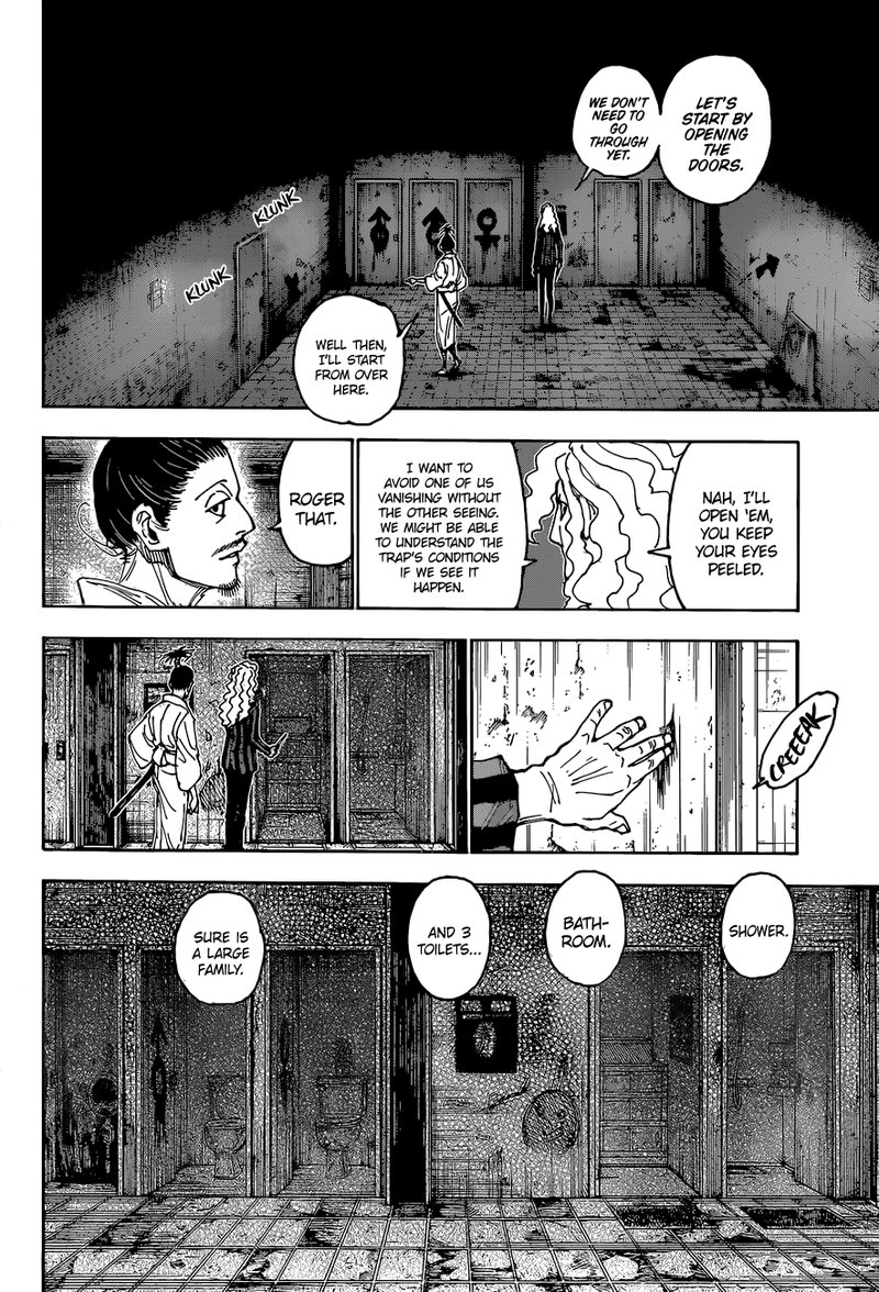 Chapter 398 - Page 17
