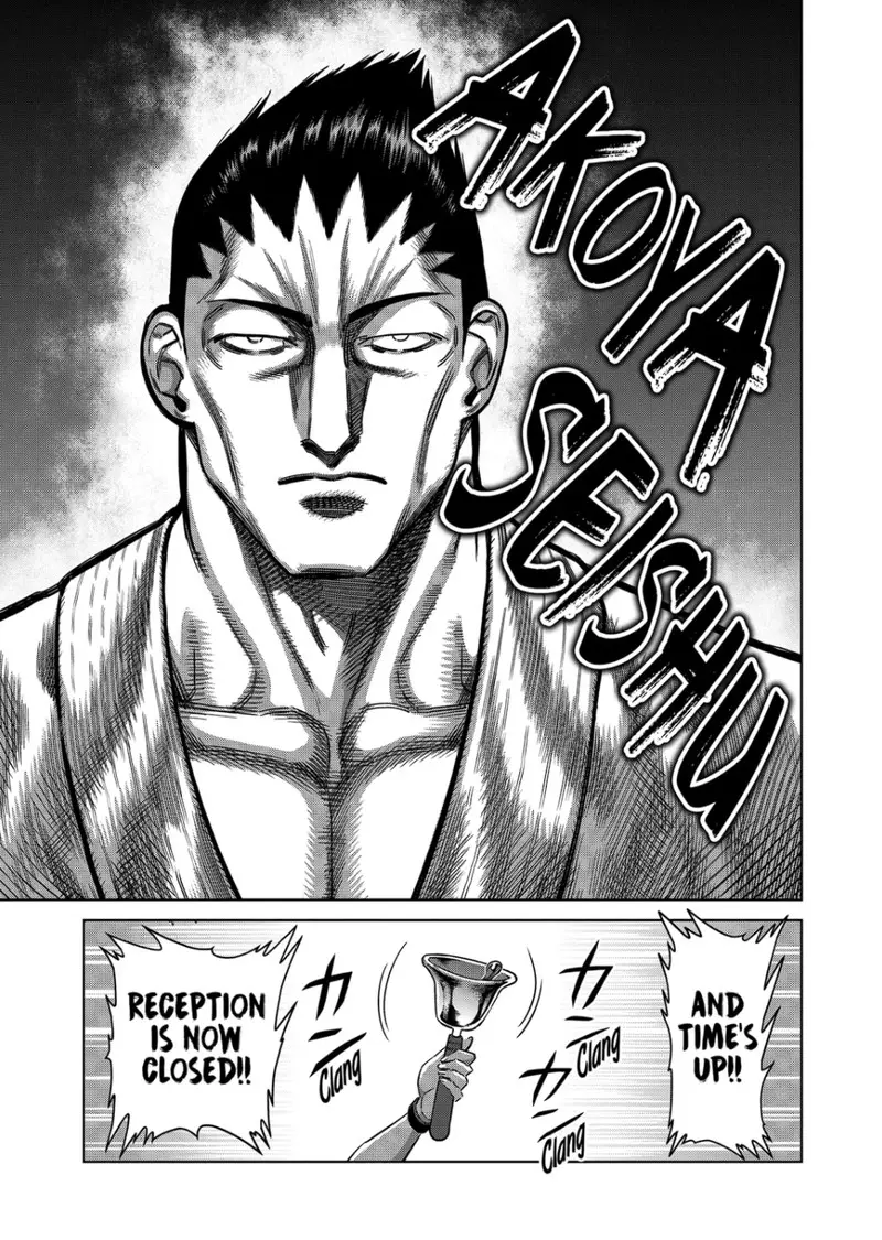 Chapter 327 - Page 17