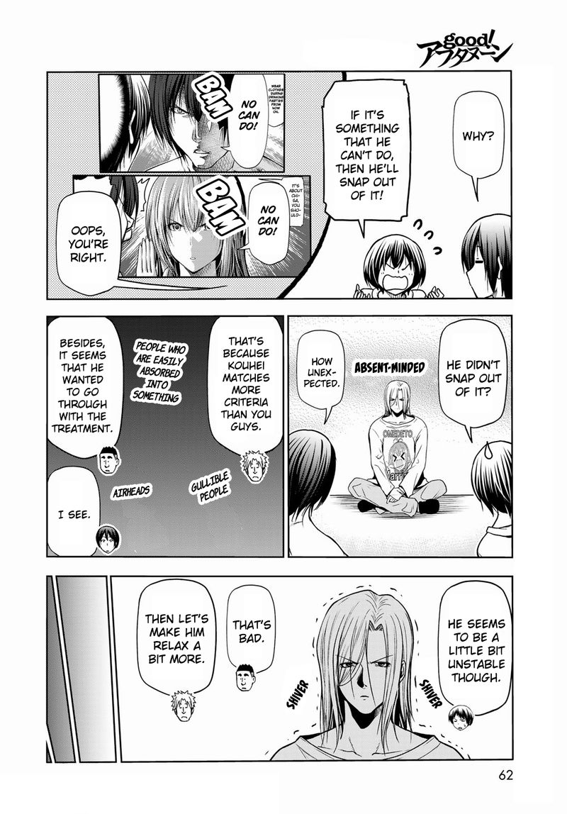Chapter 73 - Page 26