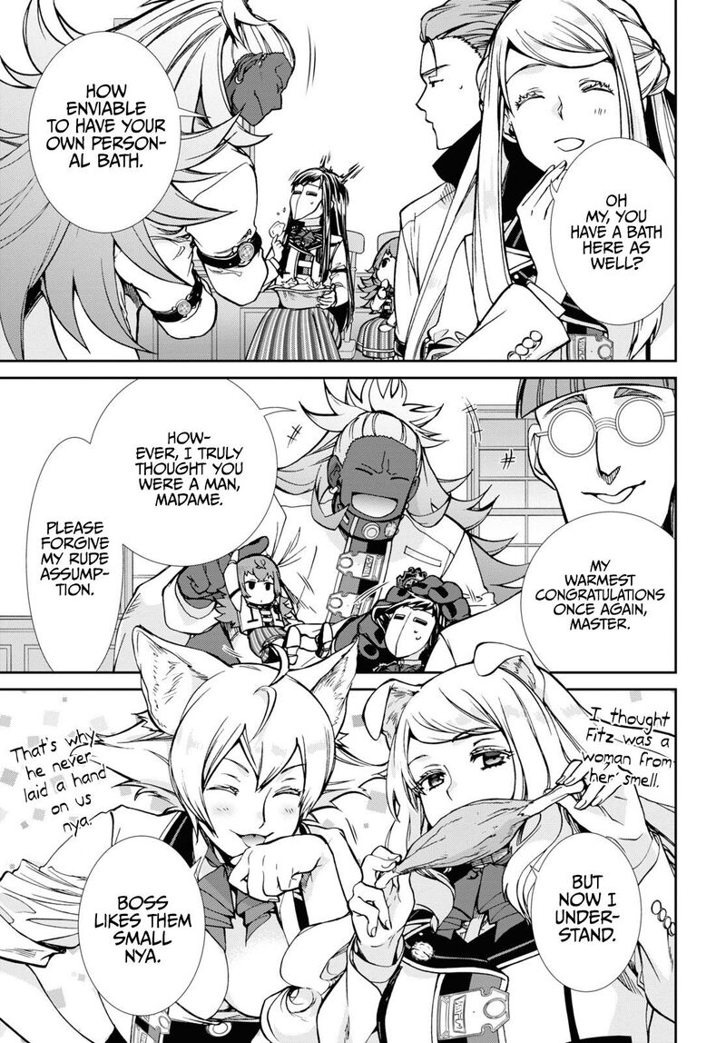 Chapter 81 - Page 1