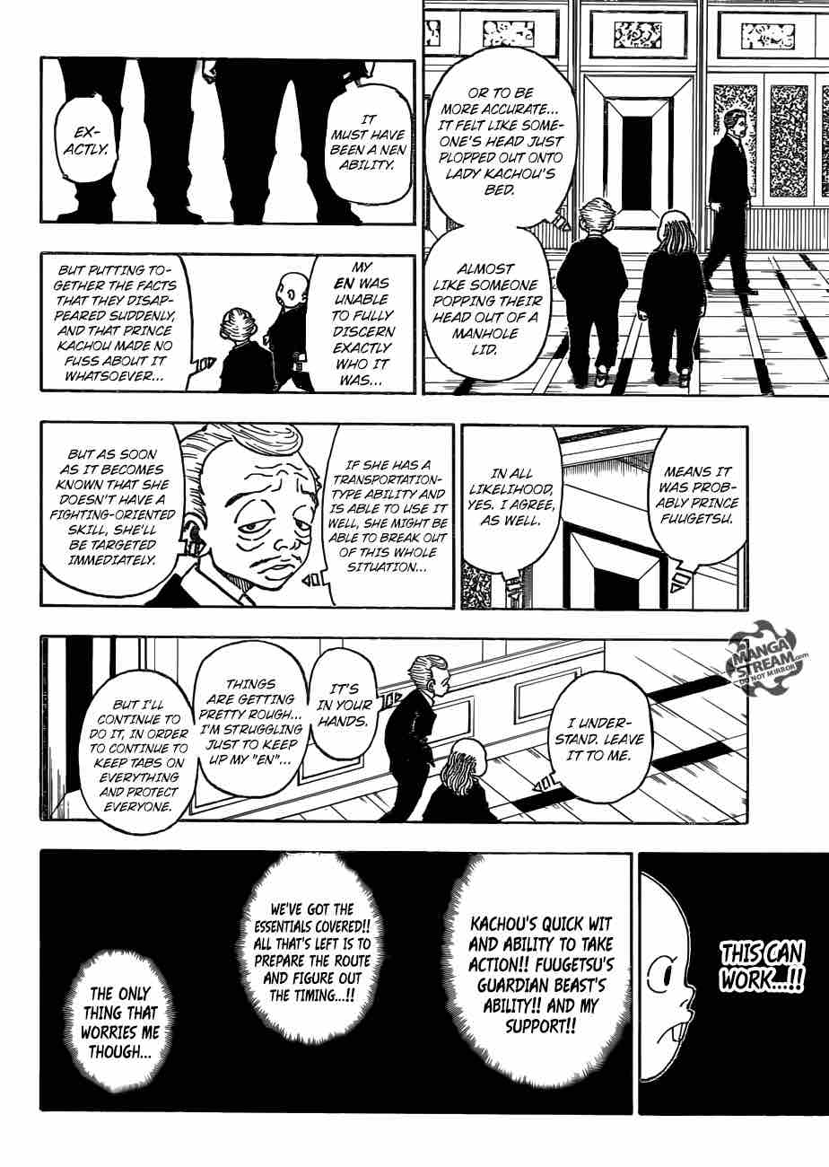 Chapter 377 - Page 4