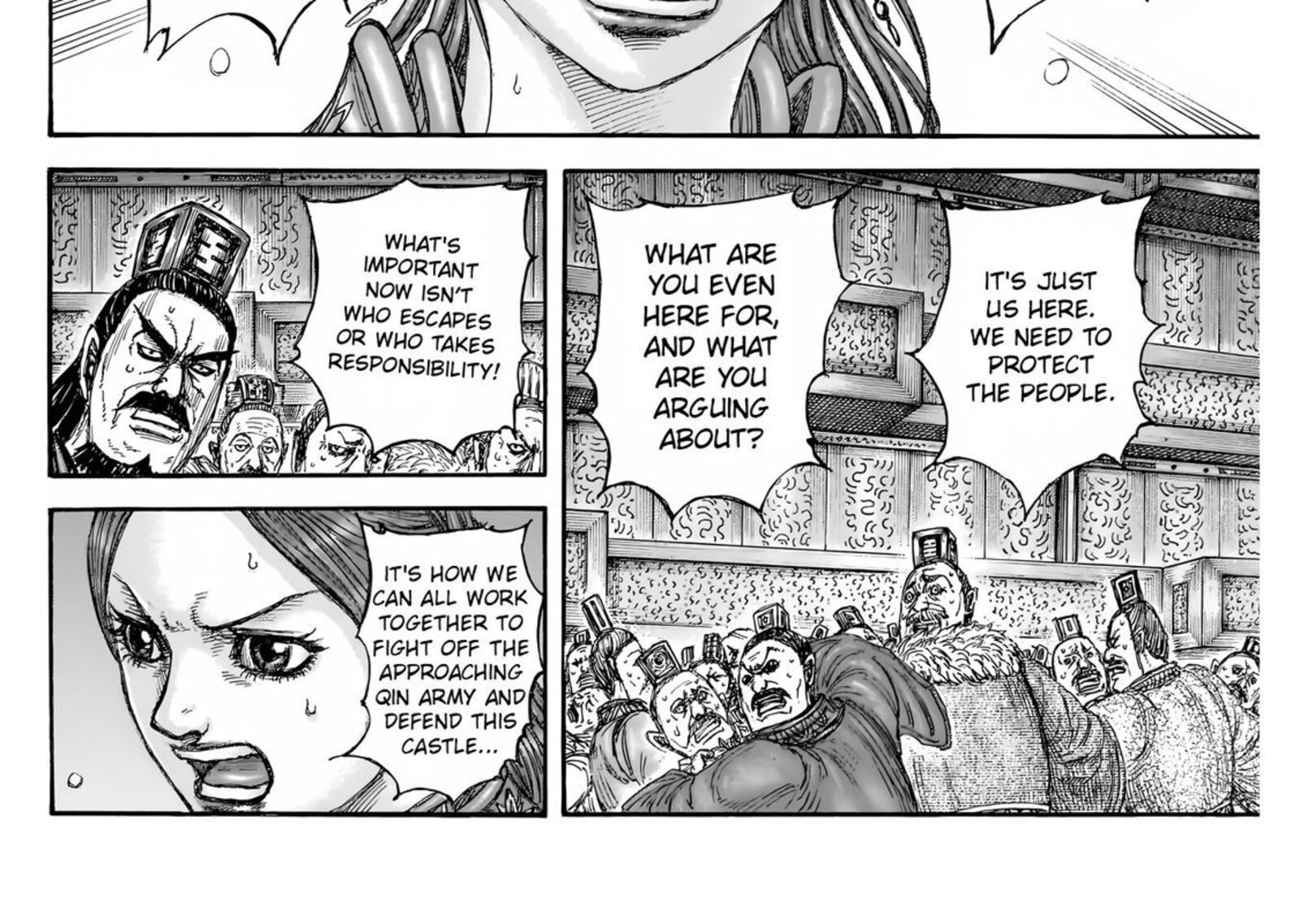 Chapter 832 - Page 38