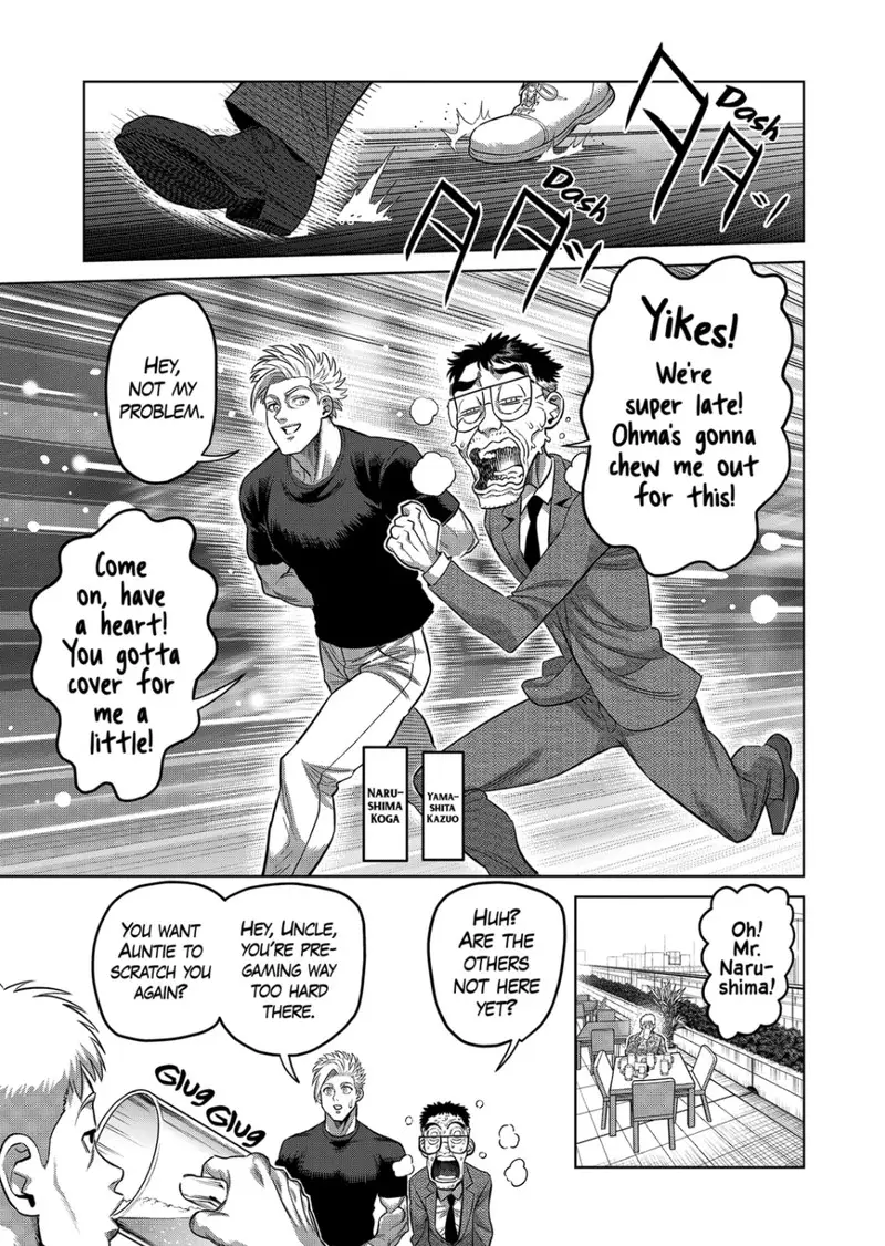 Chapter 315 - Page 13