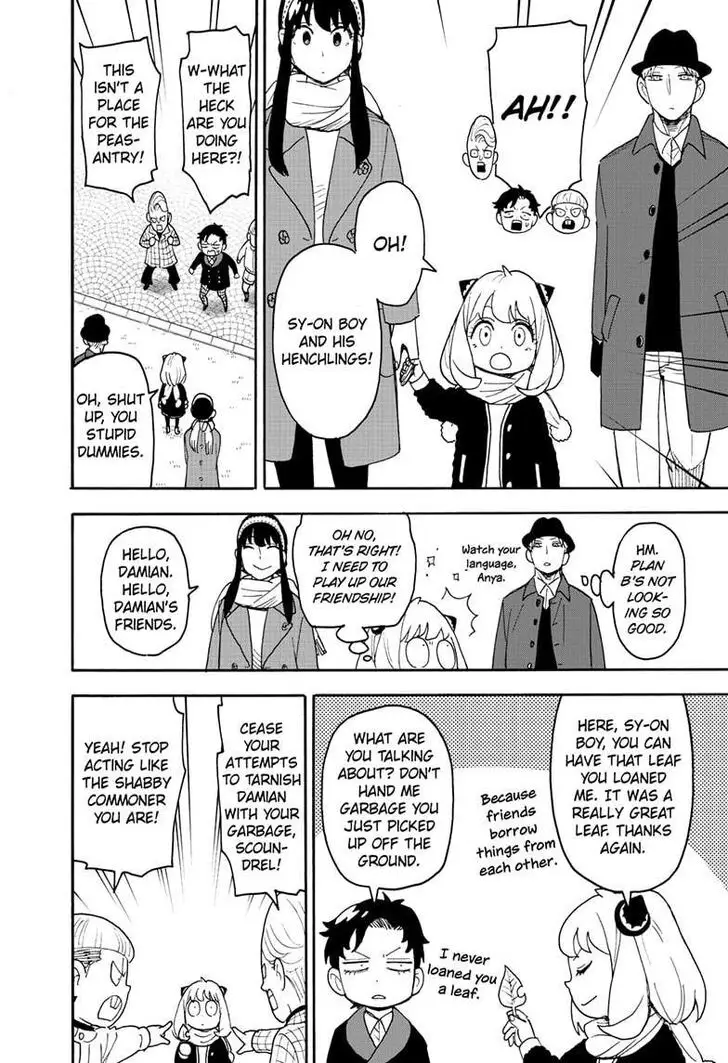 Chapter 107 - Page 4