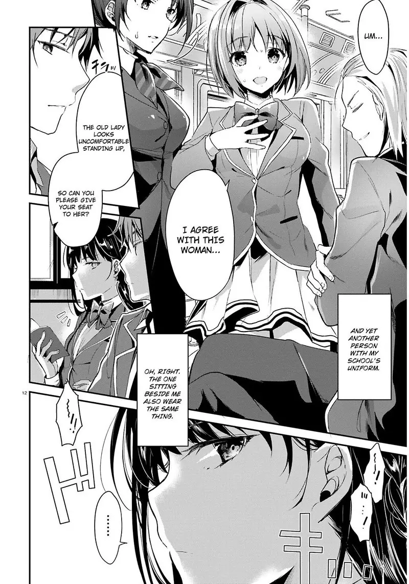 Chapter 1 - Page 12