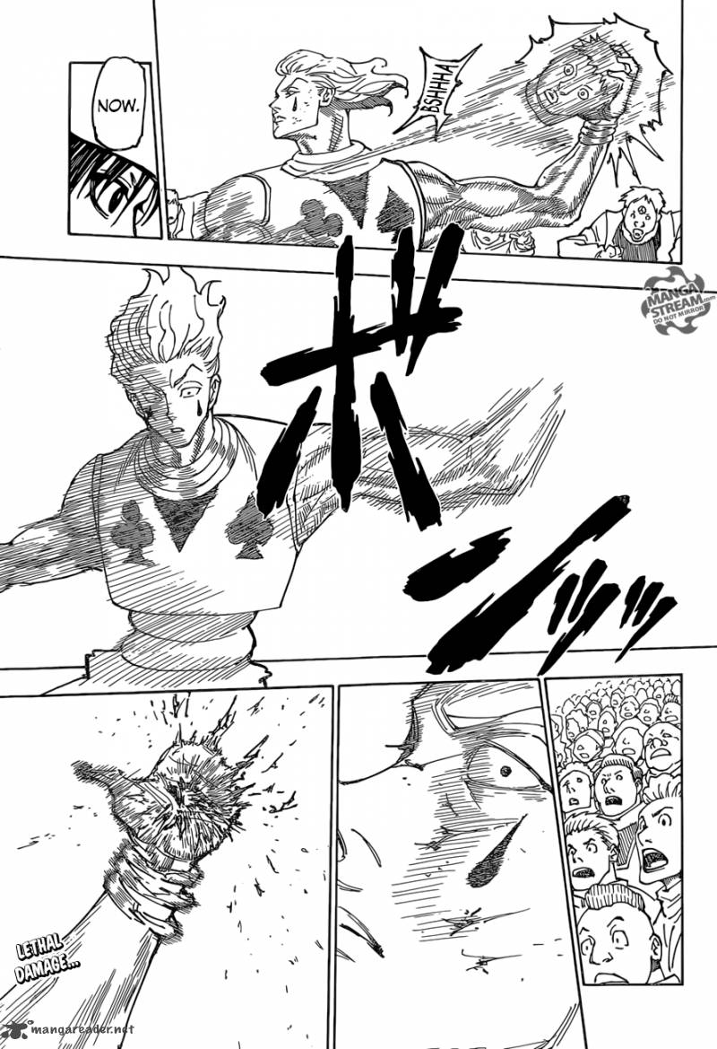Chapter 355 - Page 17