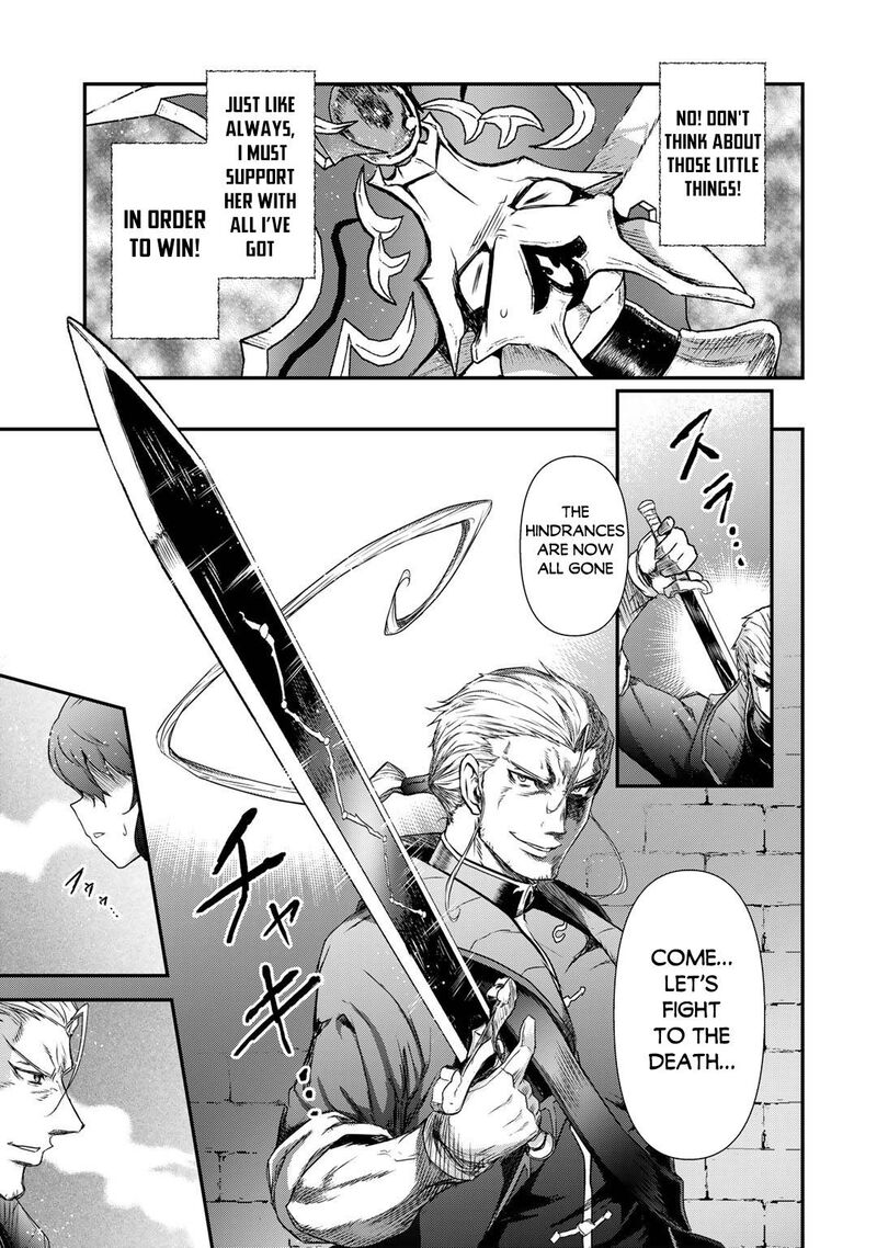 Chapter 56 - Page 17