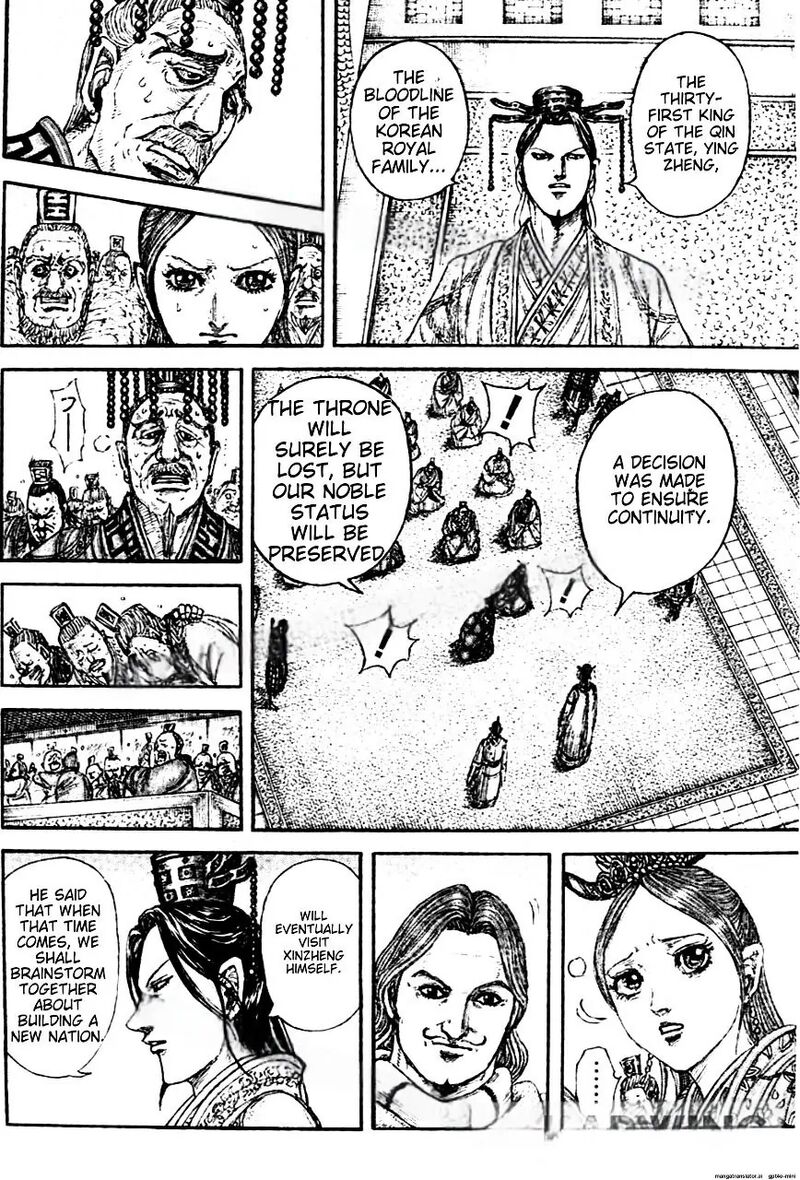 Chapter 843 - Page 8