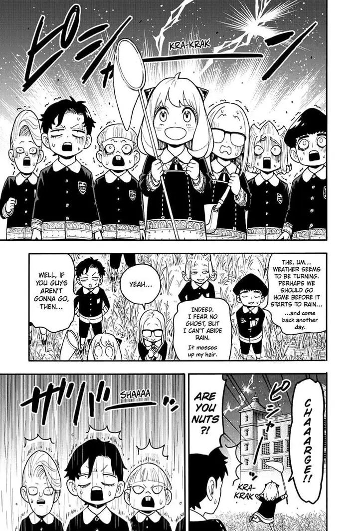 Chapter 123 - Page 7