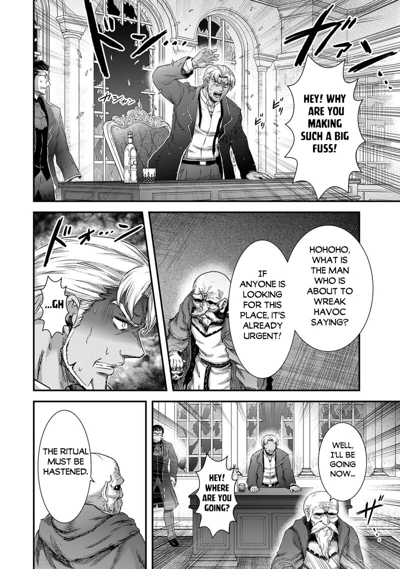 Chapter 79 - Page 8