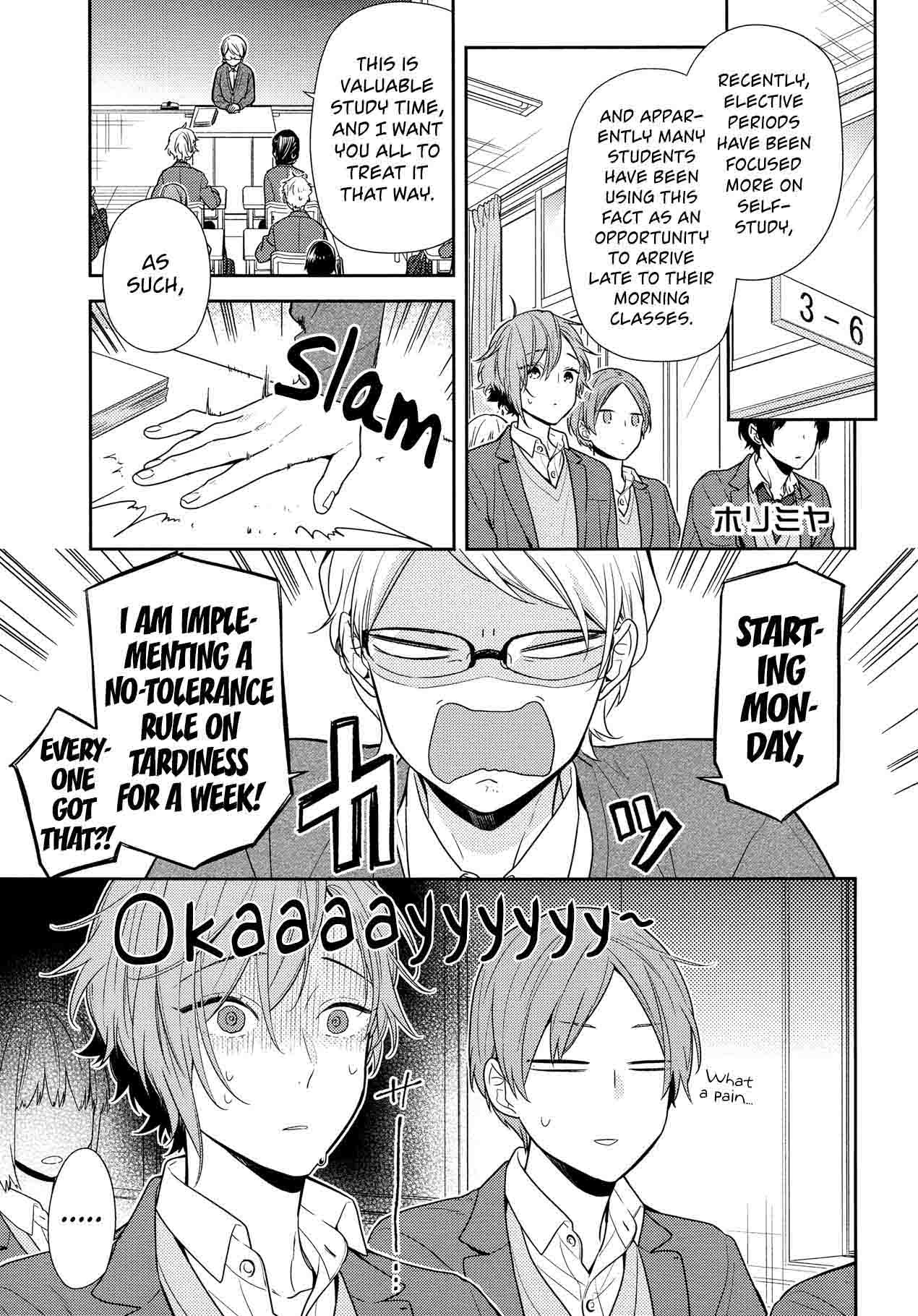 Chapter 83 - Page 1