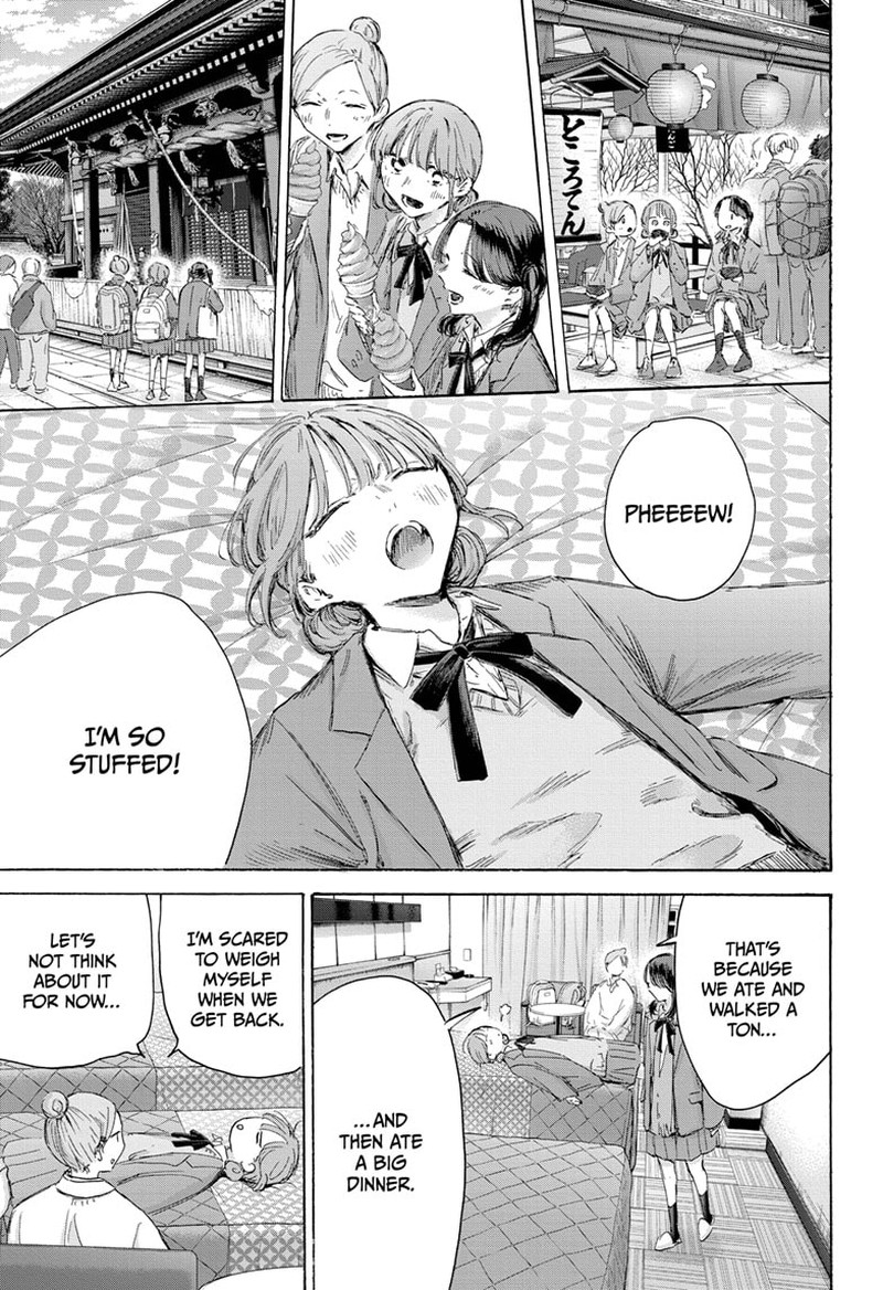 Chapter 203 - Page 3
