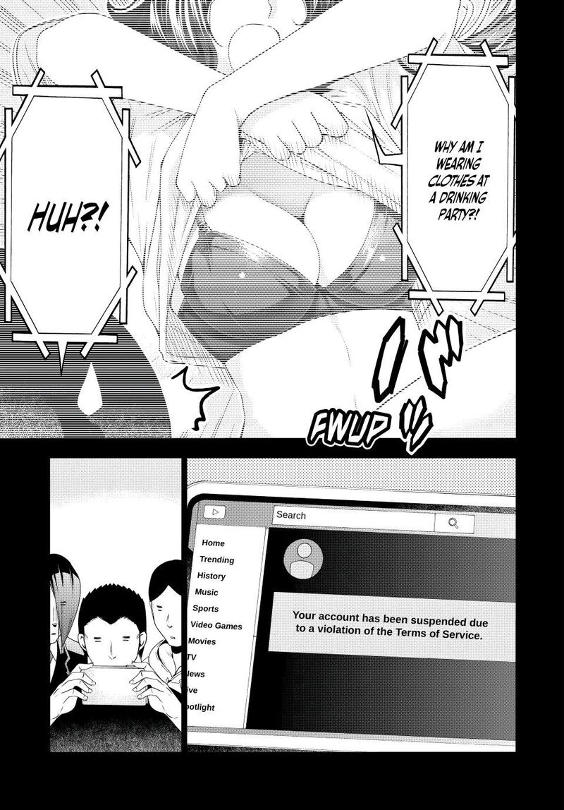 Chapter 84 - Page 32