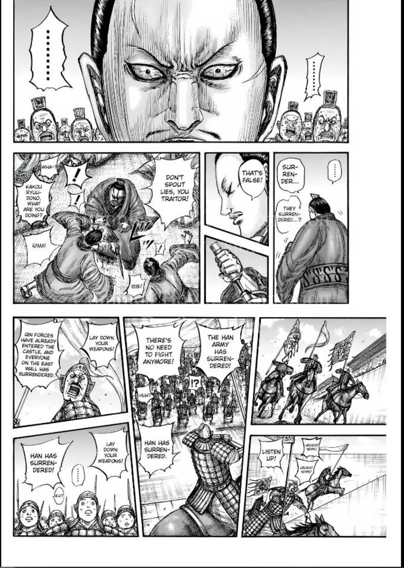 Chapter 838 - Page 9
