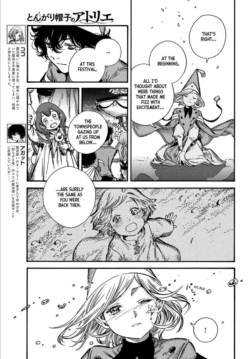 Chapter 62 - Page 7