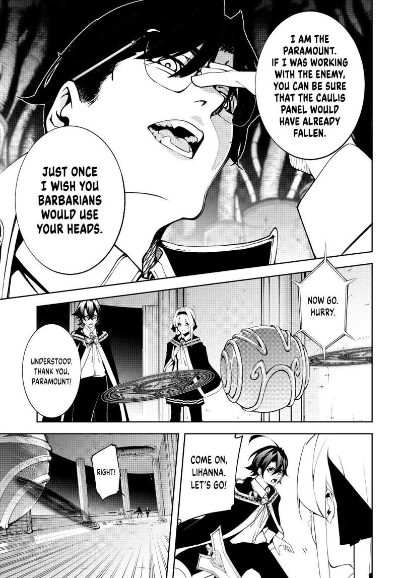Chapter 52 - Page 15
