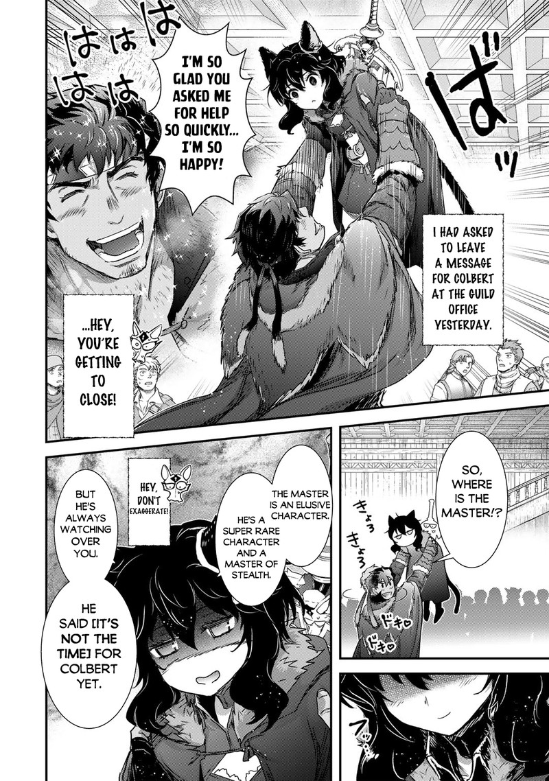 Chapter 73 - Page 14