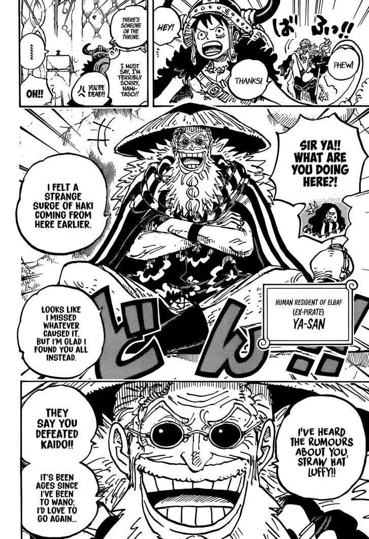 Chapter 1139 - Page 6