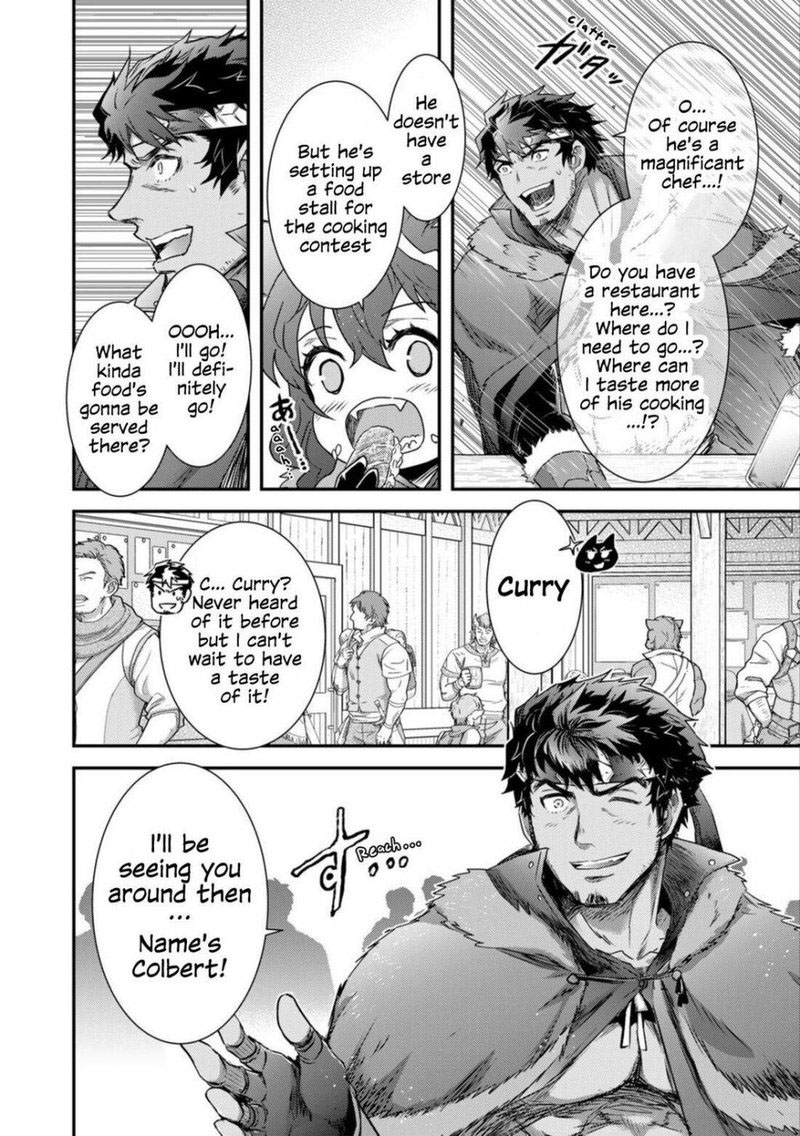 Chapter 62 - Page 19