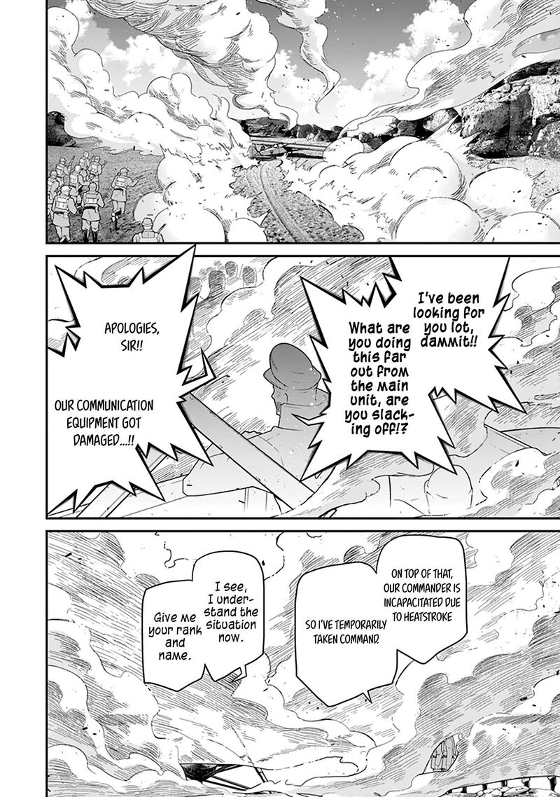 Chapter 65 - Page 17