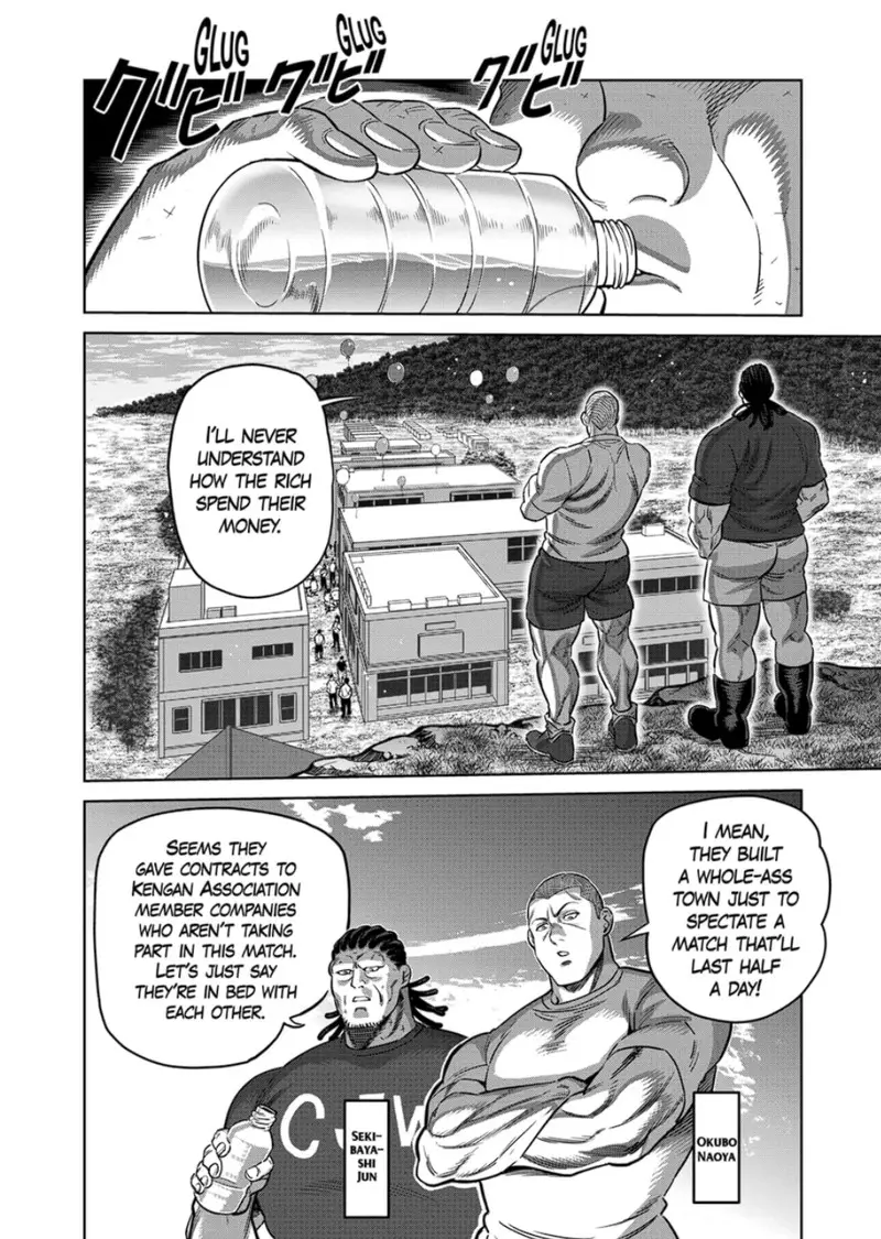 Chapter 326 - Page 2