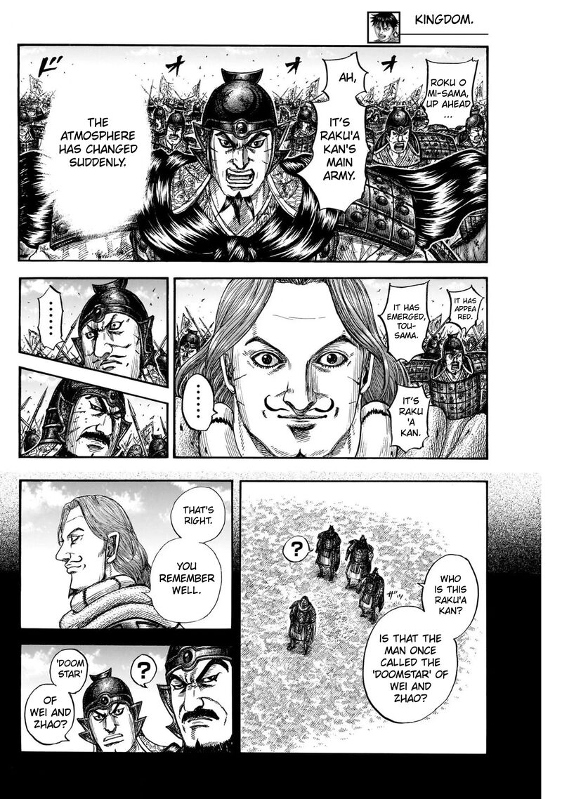 Chapter 822 - Page 14