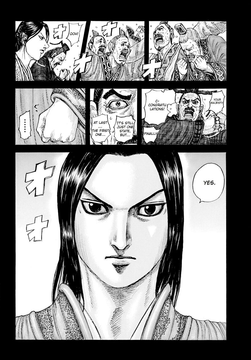 Chapter 845 - Page 2