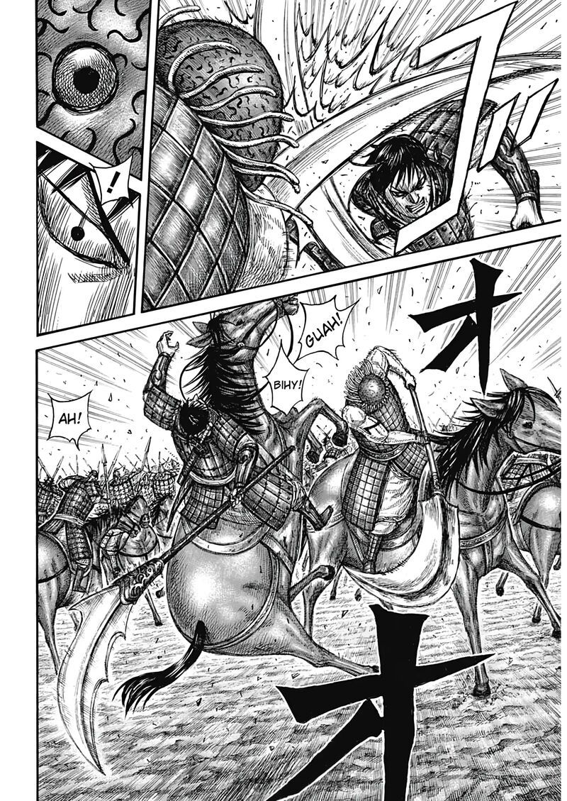 Chapter 821 - Page 15