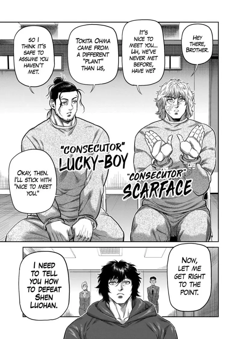 Chapter 306 - Page 6
