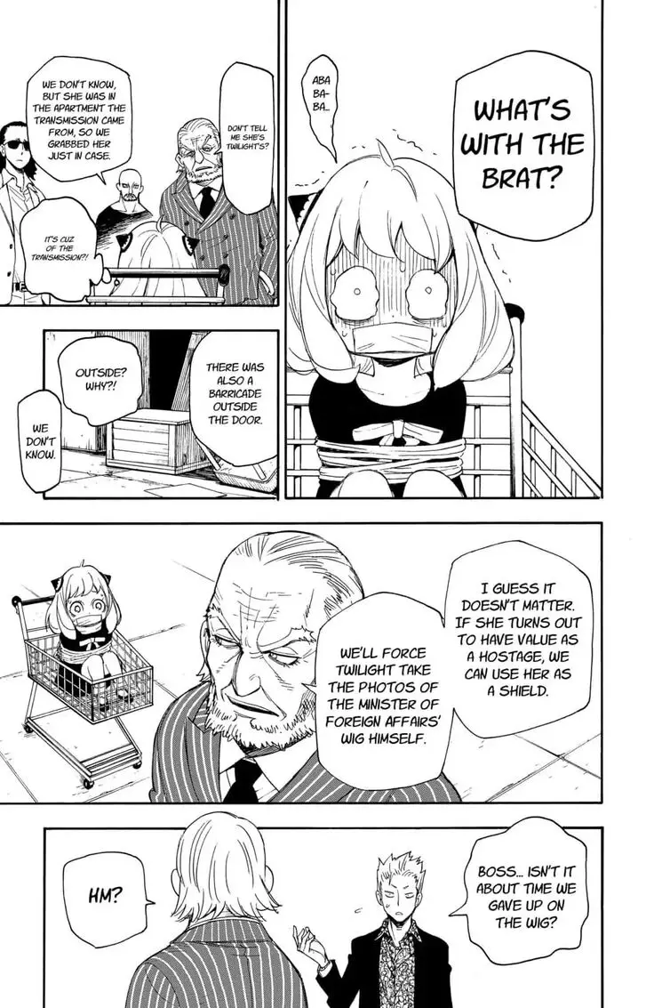 Chapter 1.2 - Page 47