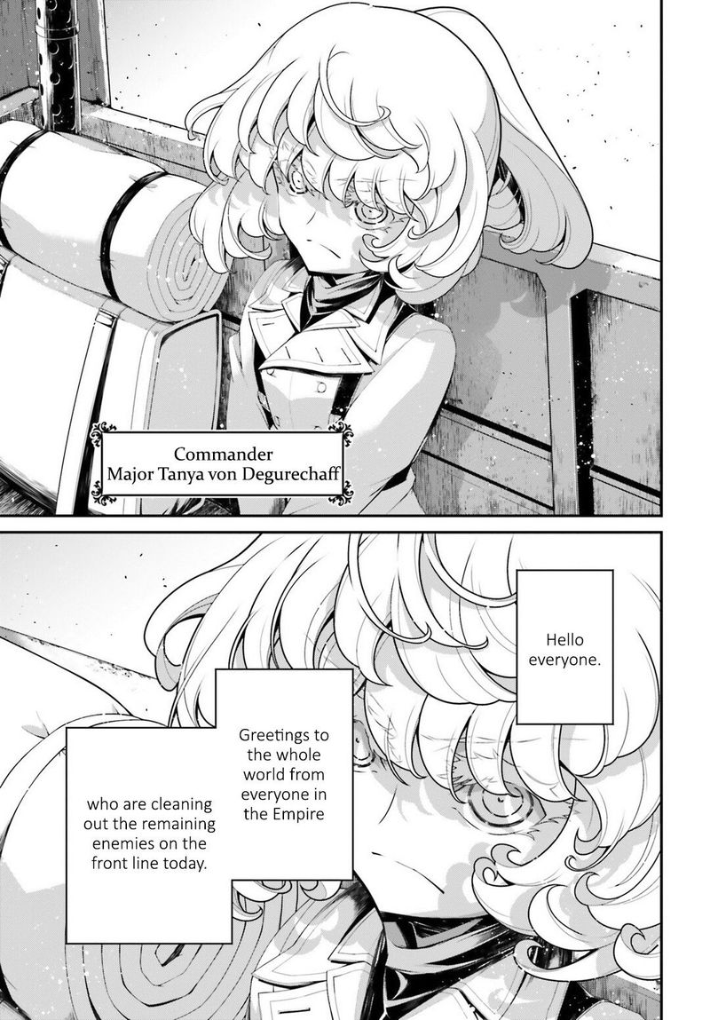 Chapter 54 - Page 3