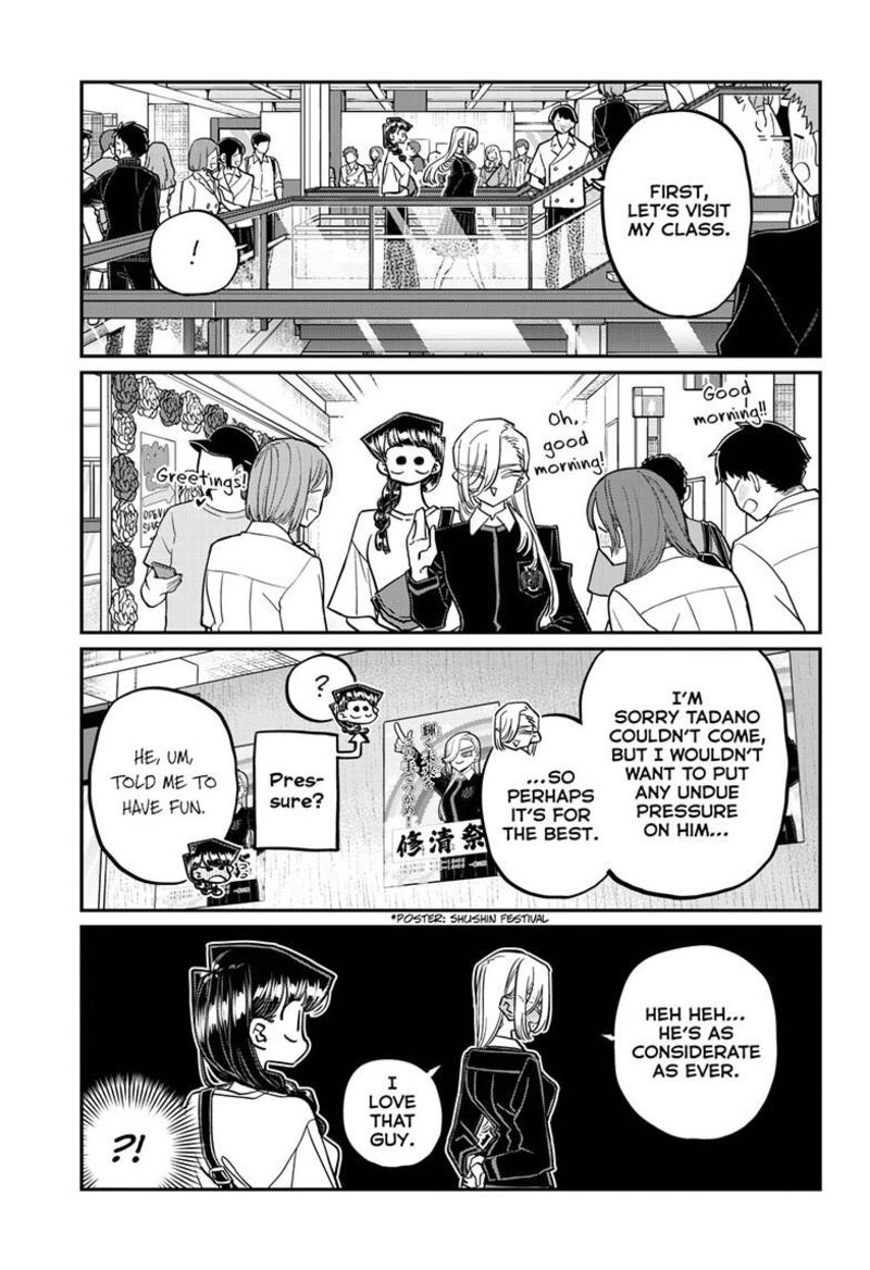 Chapter 446 - Page 5