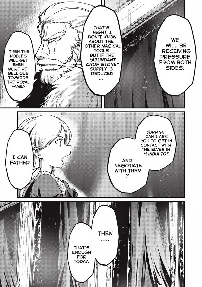 Chapter 9 - Page 5